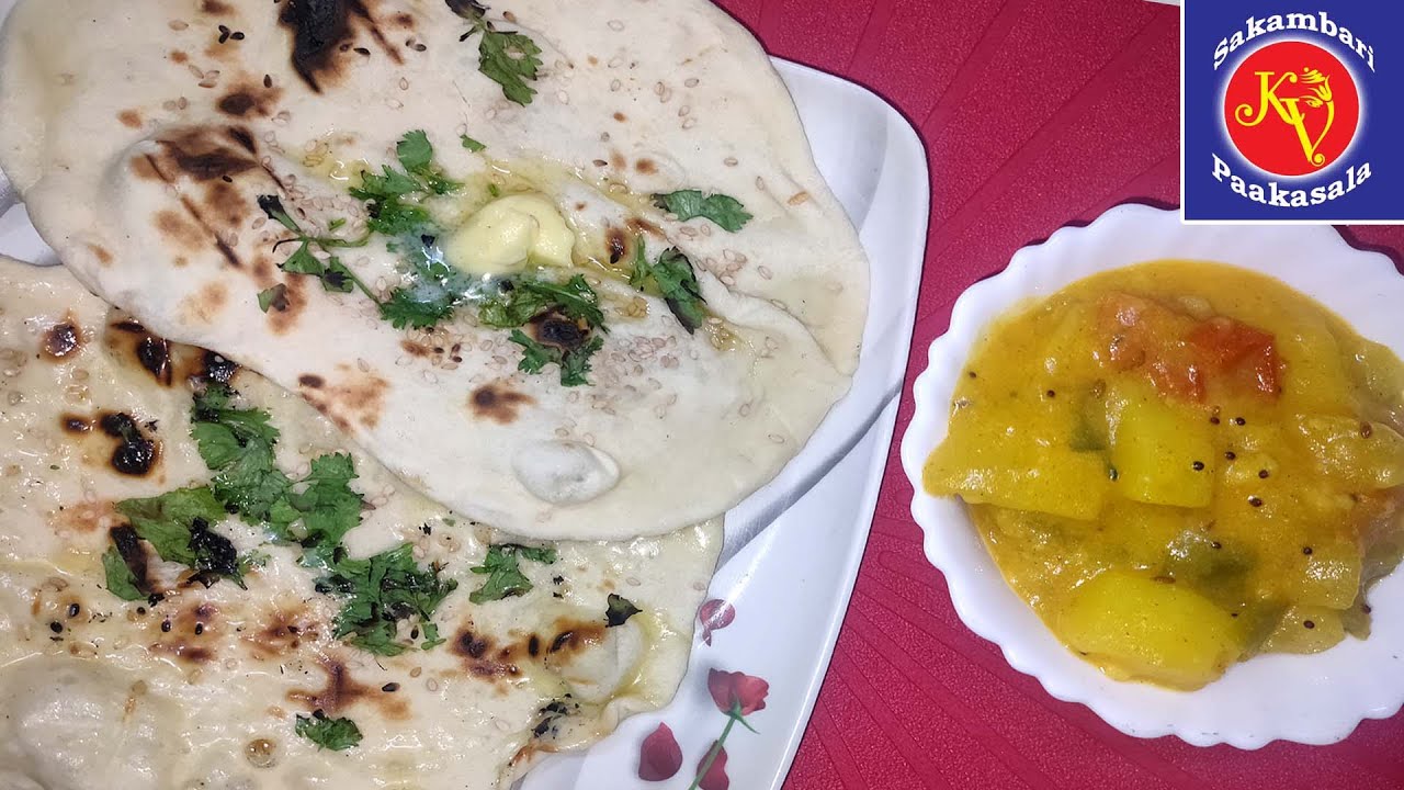 Butter Naan In Telugu Restaurant style butter naan ఇంట్లోనే ఎంతో సులువుగా, మెత్తగా బట్టర్