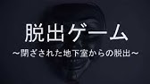 立教大学学園祭12 Spfへの道 第058章 Youtube