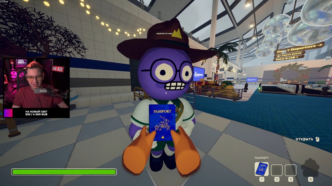 Прохождение Peak с десантной командой и Helen #80s #90s #games #gameplay #стрим #peak