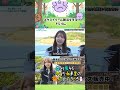 規格外の朝活をする竹内希来里 の動画、YouTube動画。
