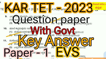 KAR TET Question paper | Govt official | Key answer | Paper-1 | Evs | 2023