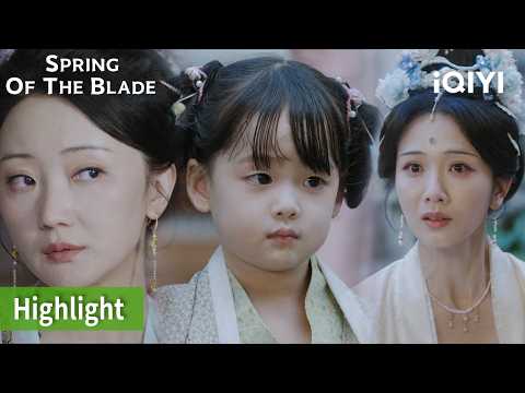 The Truth About Mother’s Death Is Finally EXPOSED 😱| Spring of The Blade | iQIYI Philippines #一瓯春