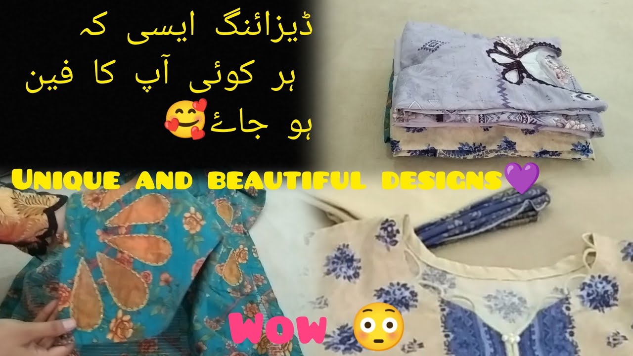 Don't miss unique designs and colorful combos 🥰