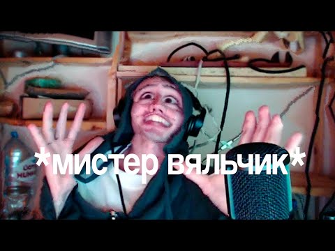 ДАНОН ПРО СВОЙ ПЕРВЫЙ РАЗ!! СМОТРЕТЬ