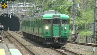 JR西日本 113系5700番台(C13編成) B普通 京都行き  おごと温泉(3番のりば)到着