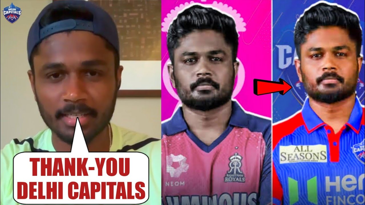 Sanju Samson Reaction on Trade to Delhi Capitals for Stubbs For the IPL 2026 | Samson IPL 2026 Trade