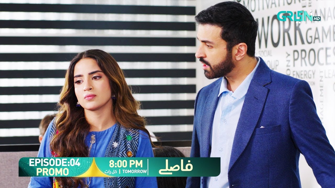 Faaslay Episode 04 Promo | Tomorrow at 8:00 PM | Ali Ansari - Saboor Ali | Only On Green TV
