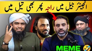 Reply to Qaiser raja on podcast with Sahil Adeem by Engineer Muhammad Ali Mirza | Ali Mirza Funny