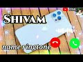 How to make a shivam name ringtone | Shivam Naam ka ringtone Kaise banaen | Shivam Naam ka ringtone
