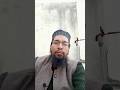 #youtubeshorts #trending #sawaljawab #islamicjawab #vairal #minivlog #vairalshort #islamic