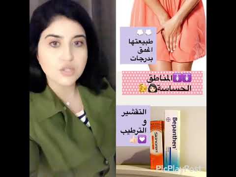 كريم سكينورين