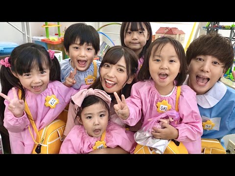 ついに夢が叶いました。隠し子を幼稚園に連れて行きます！！