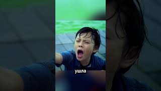 Акула помогла мальчику стать сильным! 🦈 #фильм