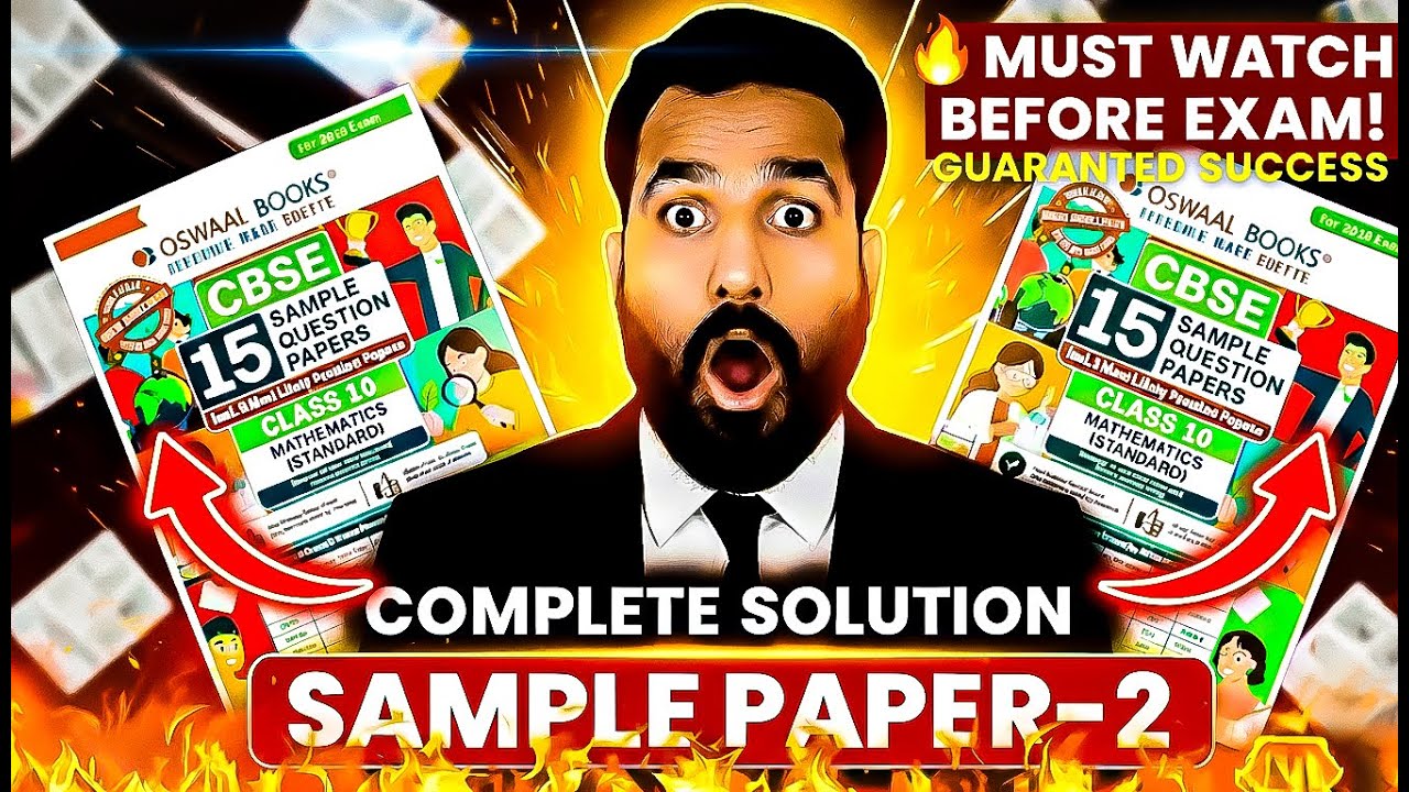 OSWAAL SAMPLE PAPER 2 Class 10 Maths 2026 | Full Solution (Standard) |🔴LIVE CLASS 10| @EDUSTUDYTALS