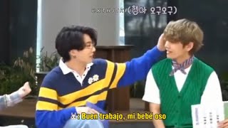 Cuando Jungkook elogia cada pequeña cosa que hace Taehyung y demuestra su enamoramiento por él.