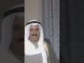 إثبت يا عقال الرأس