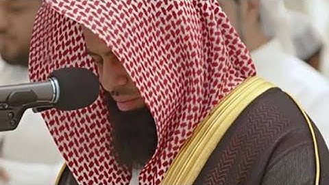 ما تيسر من سورة النحل، القارئ أنس العمادي 🇧🇭