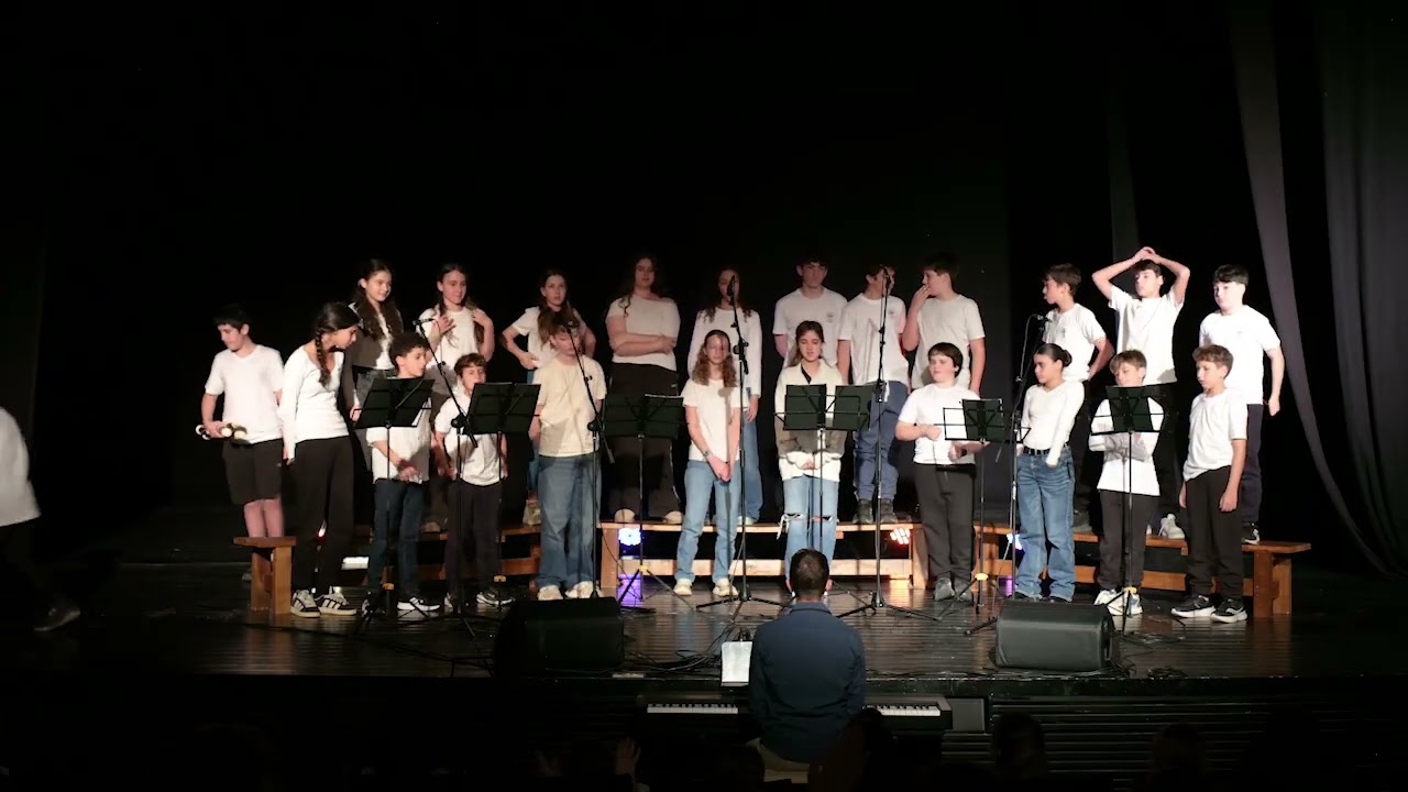 בית חינוך אלומות - קונצרט חורף תשפ