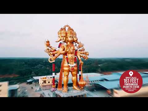 Worlds Tallest 161 feet Panchamukhi Anjaneya Statue | Bidanagere | Kunigal