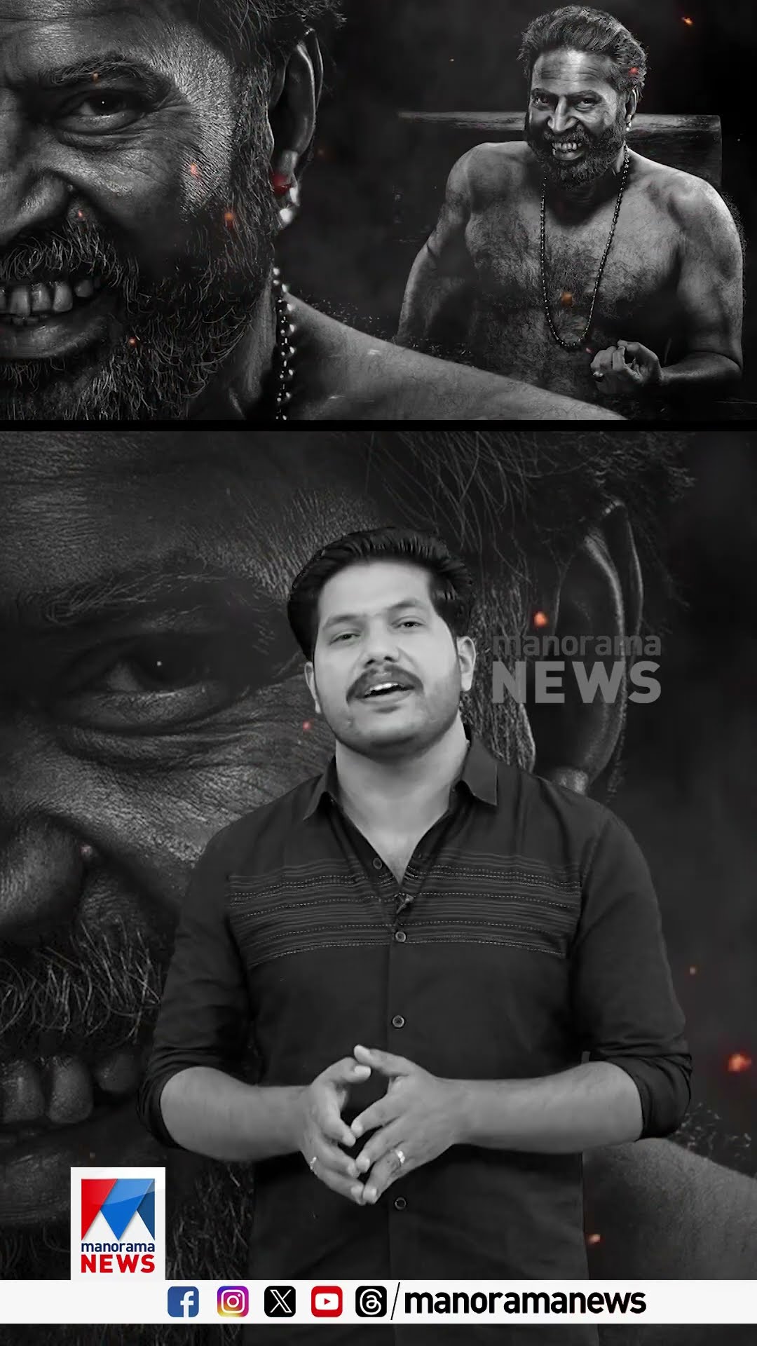 അഭിനയിച്ച് ഞെട്ടിച്ച്,കോടികള്‍ വാരിയ ‘മമ്മൂക്ക’ മാജിക്, 2024ലെ സ്റ്റാര്‍ #mammootty #bhramayugam #oz