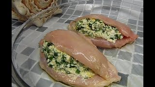 Еда без вреда "Фаршированная куриная грудка" Еда без вреда "Фаршированная куриная грудка"