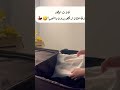 تجهيز حقيبة العروس تجهيز حقيبة العروس