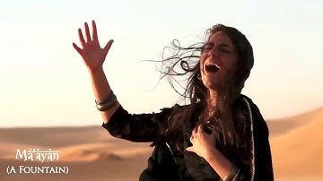 Light in Babylon - Ya Sahra (מדבר) (English translation)