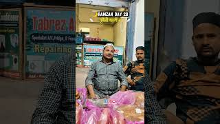 puraini bazar ramzan day 28 challenge ✅ #videocreator #ramzanmubarak #purainibazar #viralspost