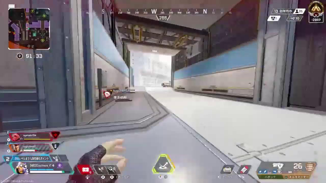 （#apex参加型 ）サブ垢で少しだけテスト配信(｡･ω･｡) 🌸初見さん大歓迎！応援コメントだけでも嬉しいです〜✨