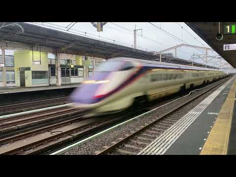 小山駅　やまびこ➕つばさ　E2系➕E3系通過