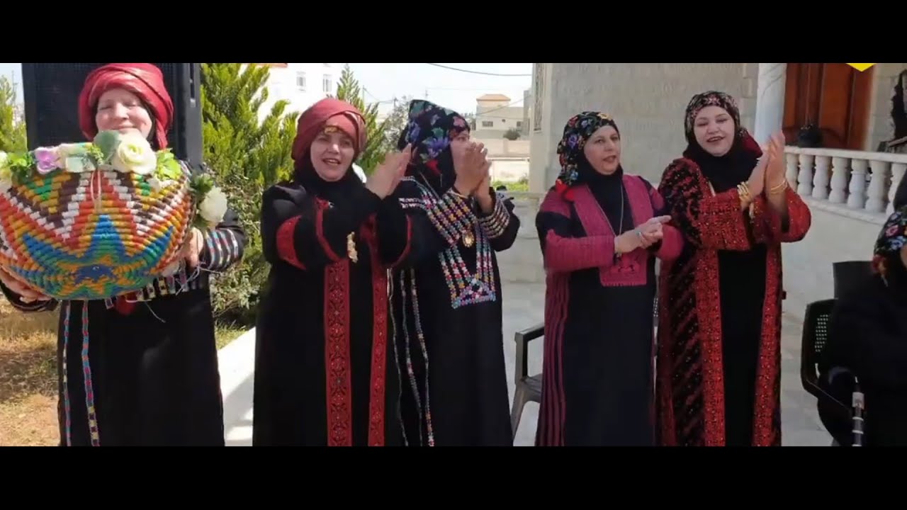 زفة عروس أردنية - أغاني العرس الأردني - 