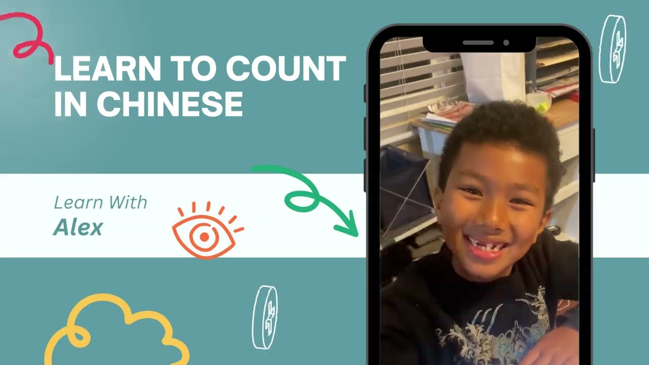 Can you count in Chinese better than a second grader - Learn to count in Chinese with Alex