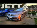 VW из Грузии. Jetta Sport. 1,8 турбо. Америка. Обзор. Джетта mk6. TSI Спорт. 2016г.в.@AutoSculptor