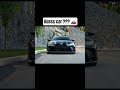 EYES ARE ENOUGH TO GEUSS THE CAR NAME 🔥🔥 | BMW POWER Bmw edit #caredit #bmw #bmwedit
