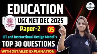 UGC NET DEC 2025 | INCLUSIVE EDUCATION PAPER-2 | TOP 30 MCQs WITH EXPLANATION BY PRACHI MA'AM