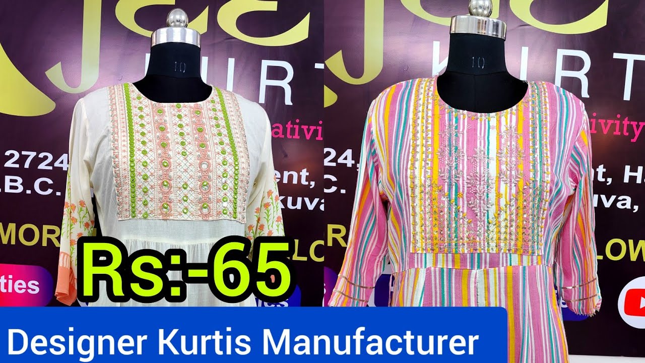 Dress material wholesale Jabalpur: Wholesale market price