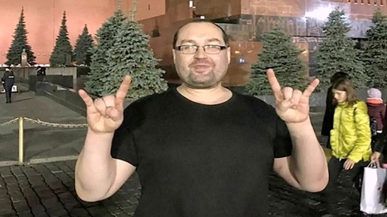 Работа Охранником В Москве Для Украинцев (контакты в описании) - YouTube