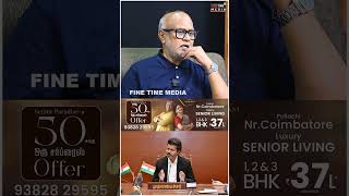 உண்மை-ஐ ஏற்க மறுக்கும் திமுக ..! JOURNALIST MANI | TVK VIJAY | UDHAY | THIRUMA | EDAPPADI