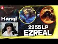 🔻 Hanql Ezreal vs Sivir - Challenger - Hanql Ezreal Guide