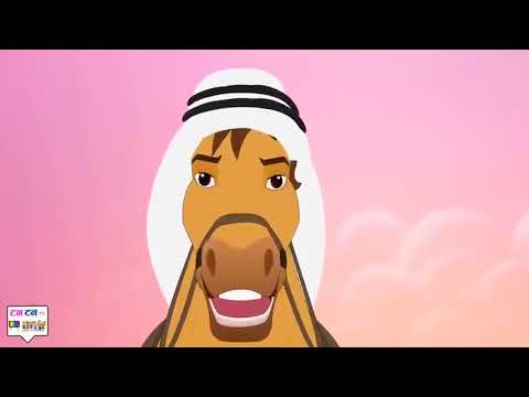 lakdi ke kathi