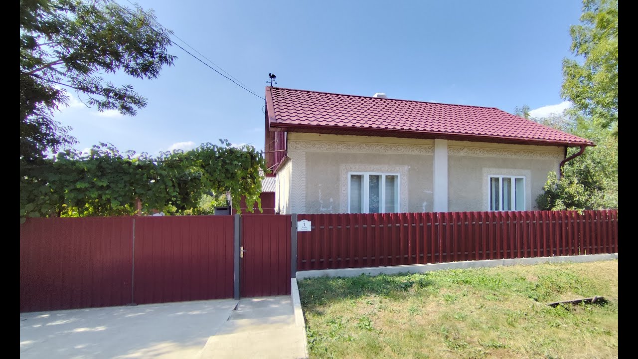 PERIPLU PRIN CLIMAUȚI, STR. FRONTIEREI FOST FOMKIN KRAI