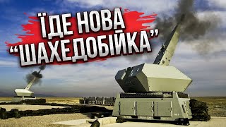 Криволап: Це фантастика! Нам дадуть ППО З СУПЕР СНАРЯДАМИ. Система повний автомат