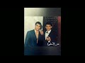 عبد الحليم حافظ احنا الشعب بدون موسيقى Abdel Halim Hafez 