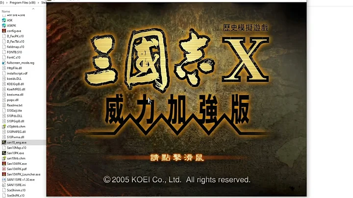How to play Romance of the three Kingdoms X PUK (RotK X PUK) in English (Steam) and fixes (Win 10) - DayDayNews
