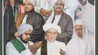 Eling Pati Lirik Full Majelis Gandrung Nabi | Taman Jurug Versi Sholawat Syubbanul Muslimin