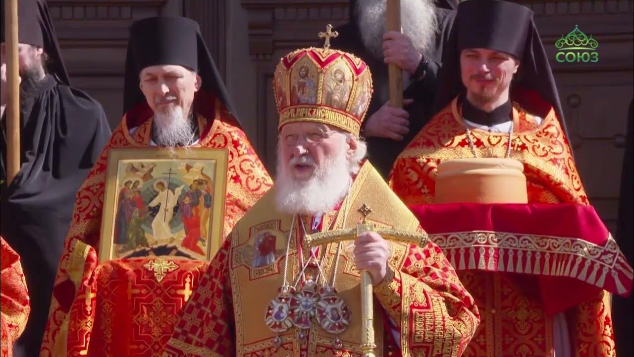 Кирилл священник Патриарх