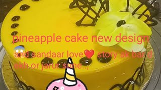 pineapplecake mast cake cake recipe ☺