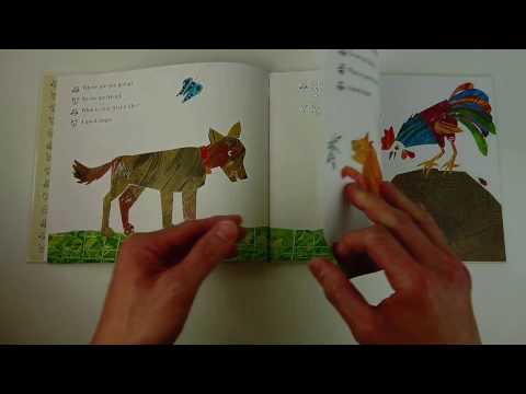 Where Are You Going? To See My Friend! - Eric Carle & Kazuo Iwamura