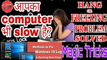 Computer tricks,Computer Tricks,जो आपको पता होने चाहिए, 7Genius Computer Tricks You Must Know.