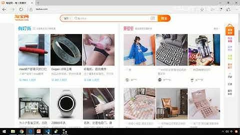 黑马Pink前端HTML+CSS教程：P247   27 overflow溢出显示隐藏